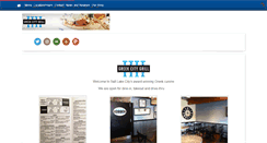 Desktop Screenshot of greekcitygrill.com